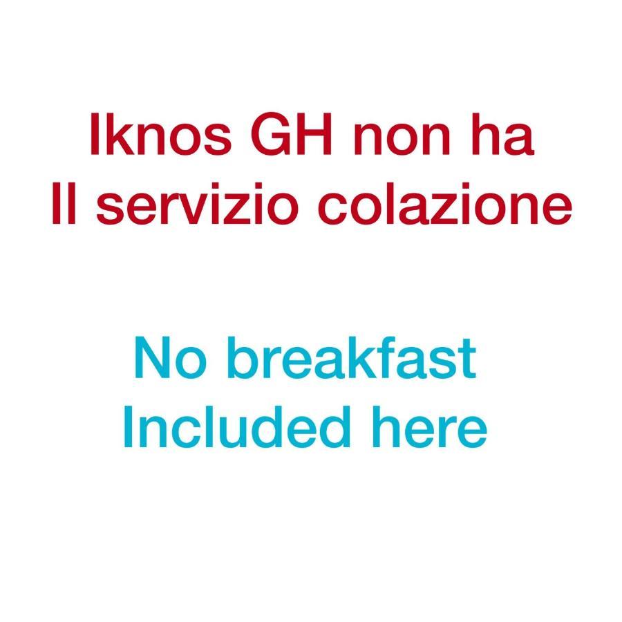 אולביה Iknos Guest House מראה חיצוני תמונה